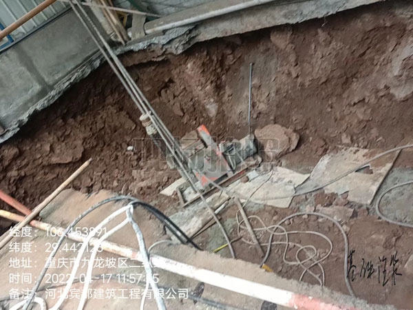 南谯基础下沉注浆